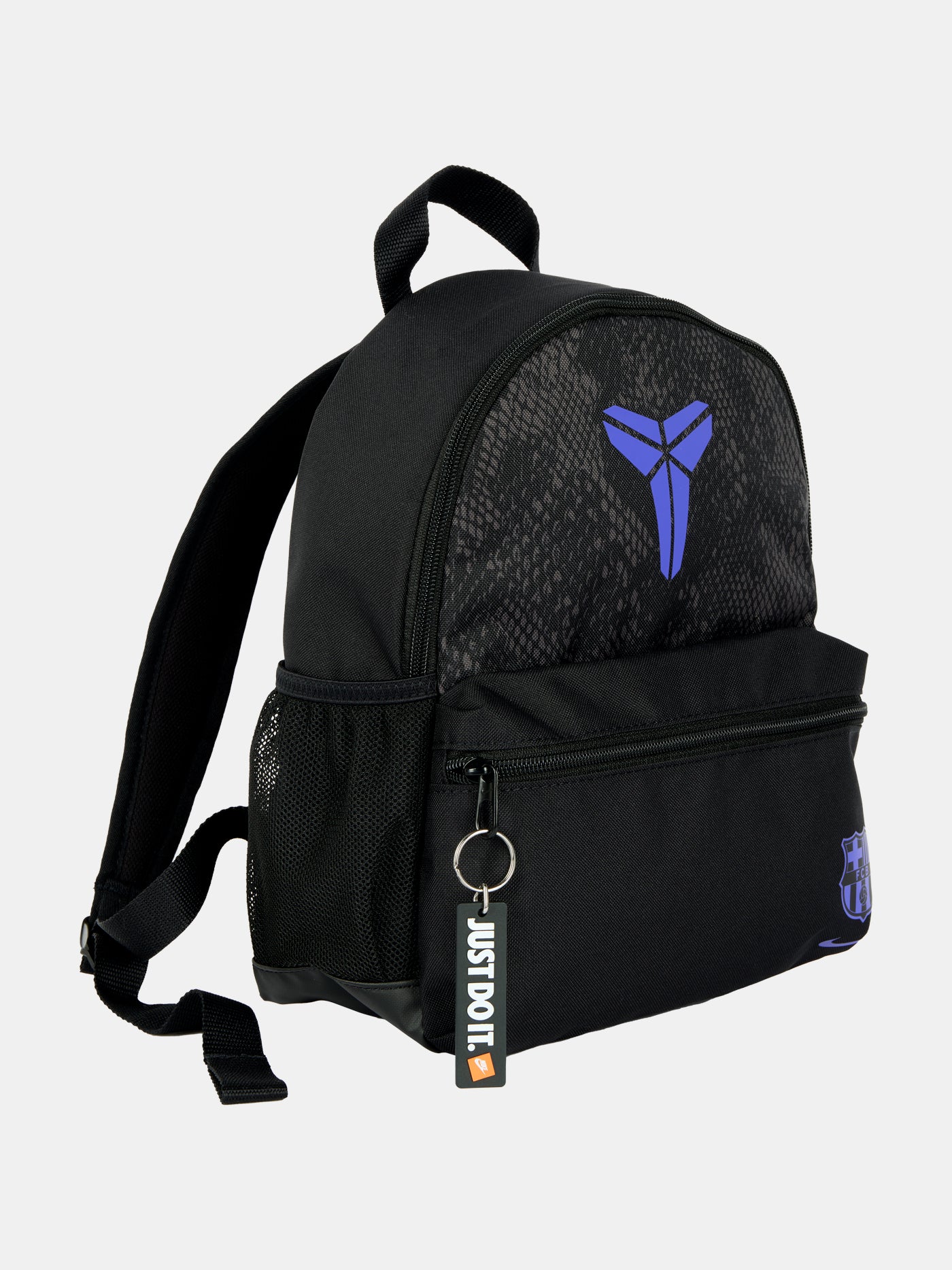 Backpack mini Nike away FC Barcelona x Kobe Bryant - Image 3